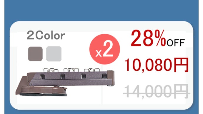 サッと持ち運べて、コンパクトに収納可能！折り畳み＆吸盤式ウォール