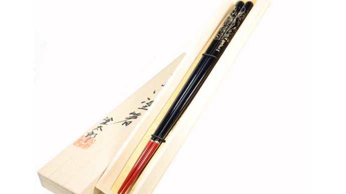 輪島塗箸 桐箱二膳入 手彫梅沈金】 - 創作漆器 金沢わこう【株式会社