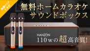 main_23663.png?version= main_23663.png?version=