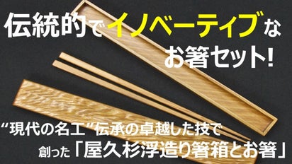 main_23665.png?version=