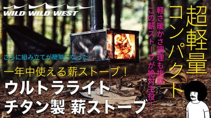 main_23693.png?version=