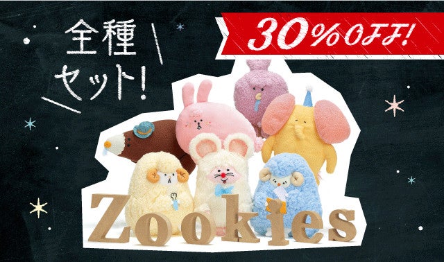 一日限定！臓器の世界に触れる晩餐会 with CRAZY KITCHEN｜マクアケ