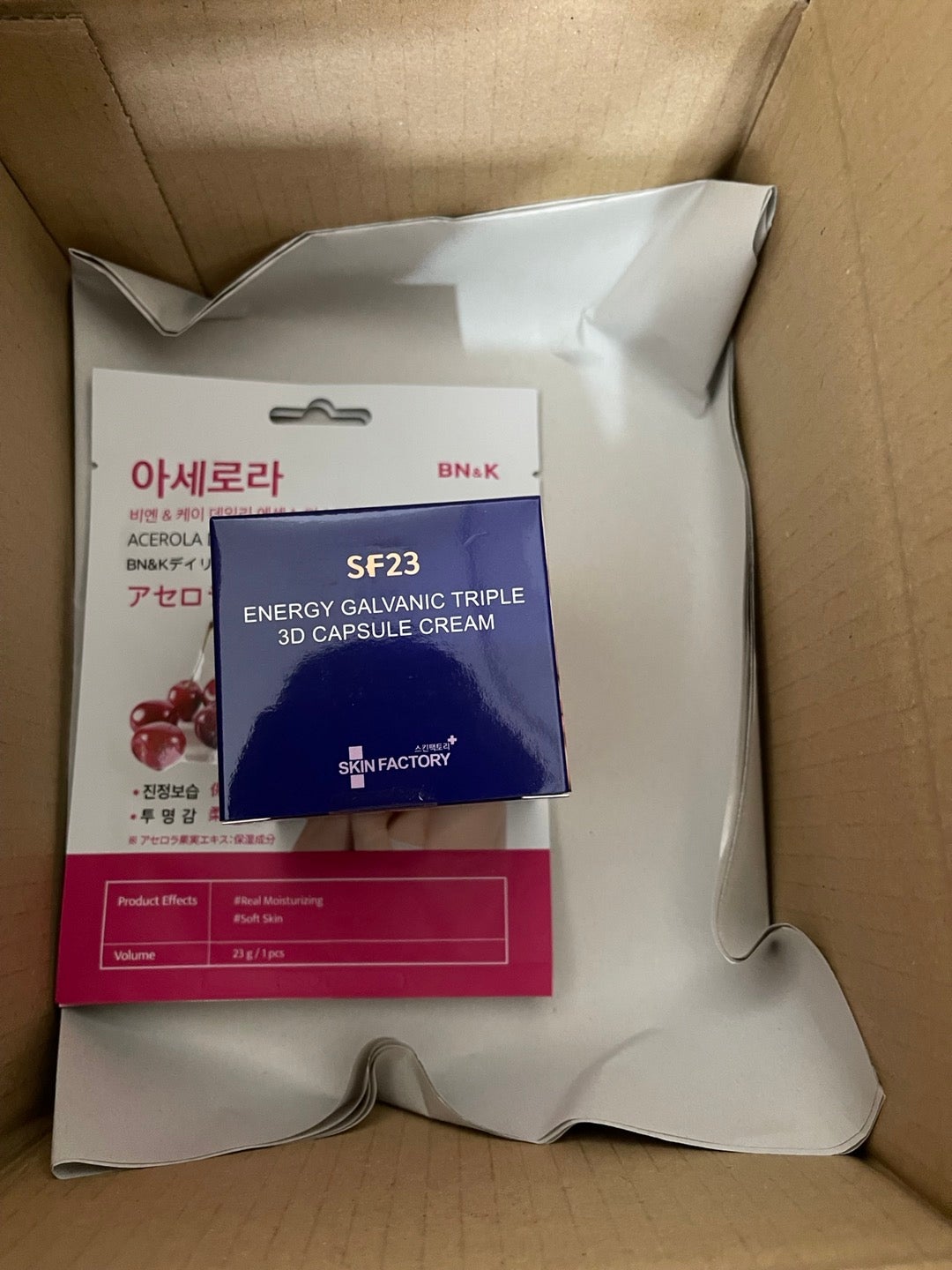 これ一つでエイジングケアはOK！肌の悩み毎に使い分け！3in1美容保湿