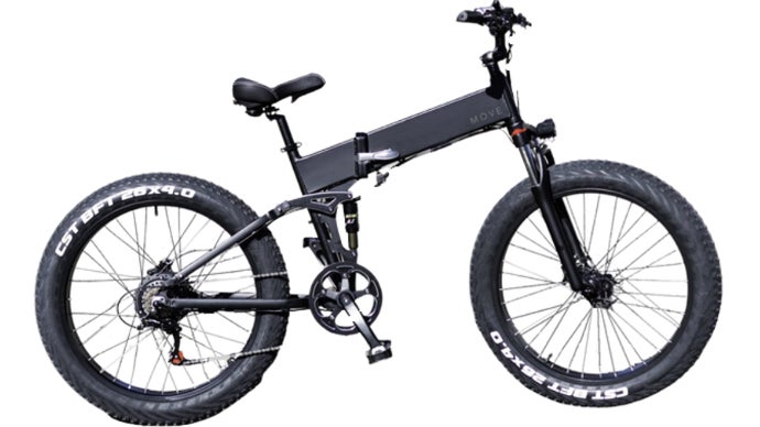 MOVE X 電動自転車 26inch MTB MOVE X｜次世代ファットタイヤ型E-bike｜折りたたみ電動アシスト
