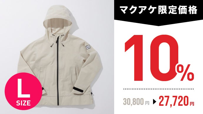 人気ゴルフブランド「ラウドマウス」のアウトドアシーンで活躍する高