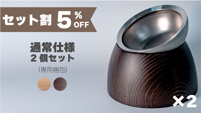 丈夫でこぼしにくい！大好きな食事の時間に使いたいこだわりのフード