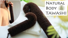 これ一本で全身ケア。たわし職人がつくる程よい刺激の「ボディたわし」【天然素材】
