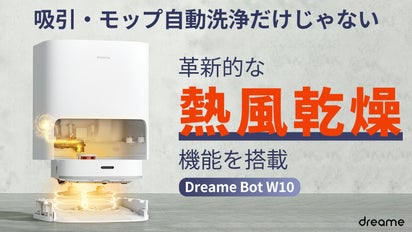 main_23837.jpg?version=  