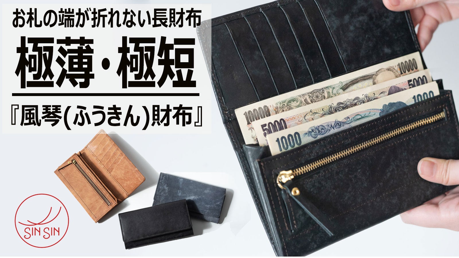 他の方は入れないでください。 楽天市場】【送料無料】ミニ財布 メンズ 本革 レディース 二