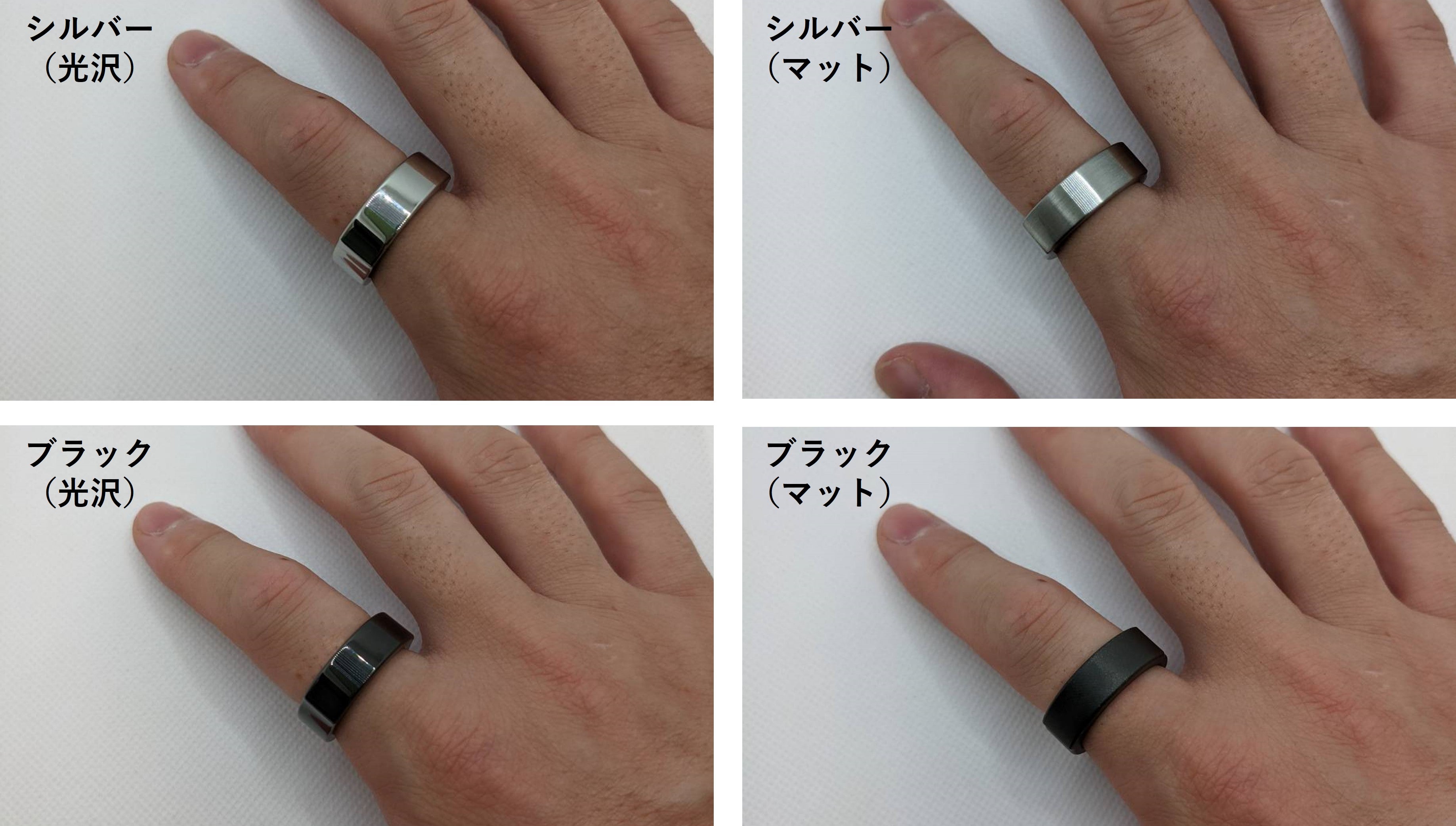 睡眠・心身の状態を正確に分析可能な日本発スマートリング | SOXAI  