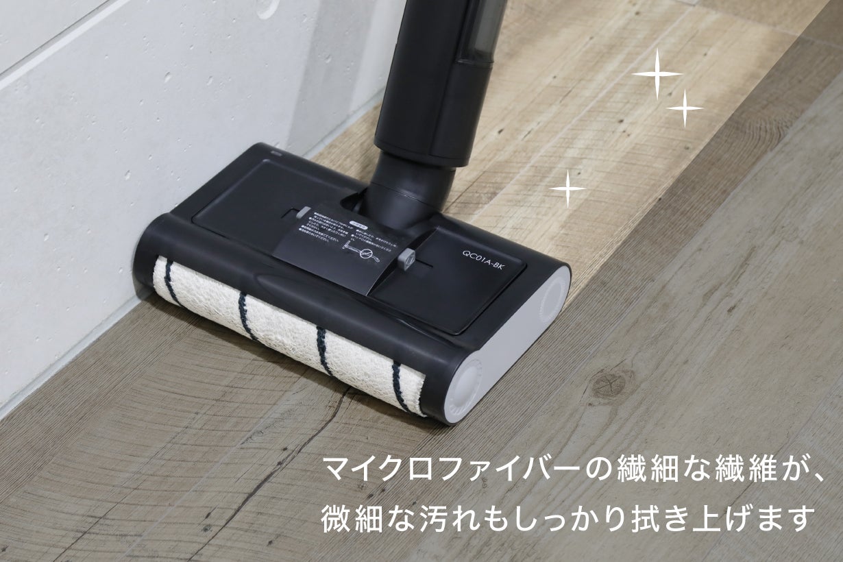 フローリングクリーナー フローリングクリーナー Amazon.co.jp: 床用クリーナー、床用