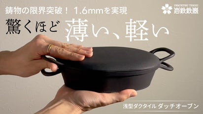 main_23973.jpg?version= 