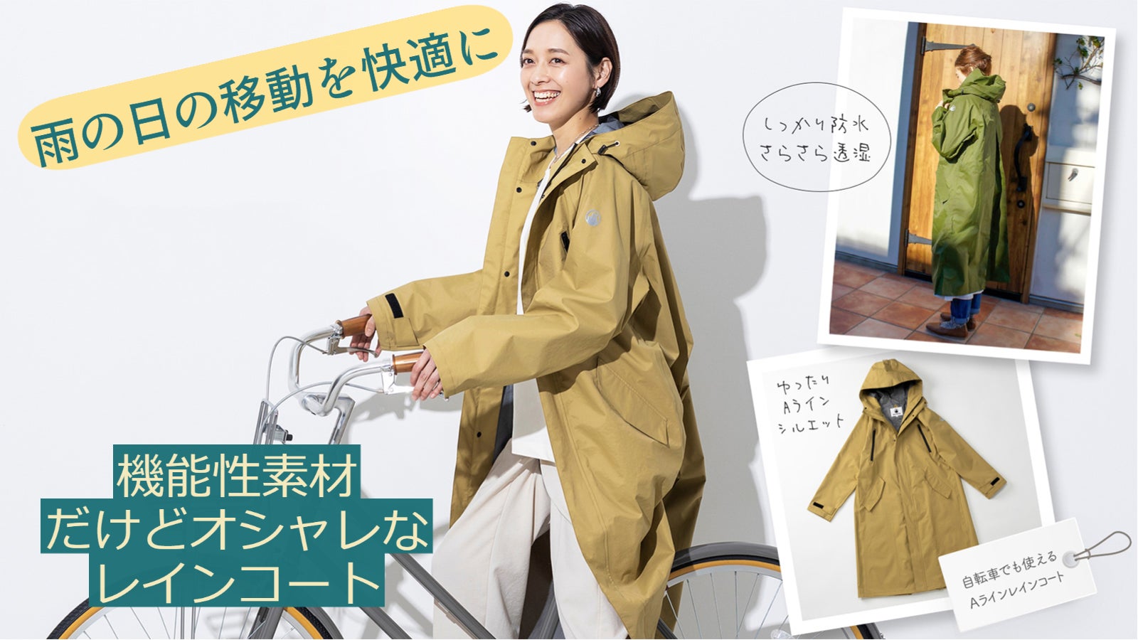 main_23980.png?version=