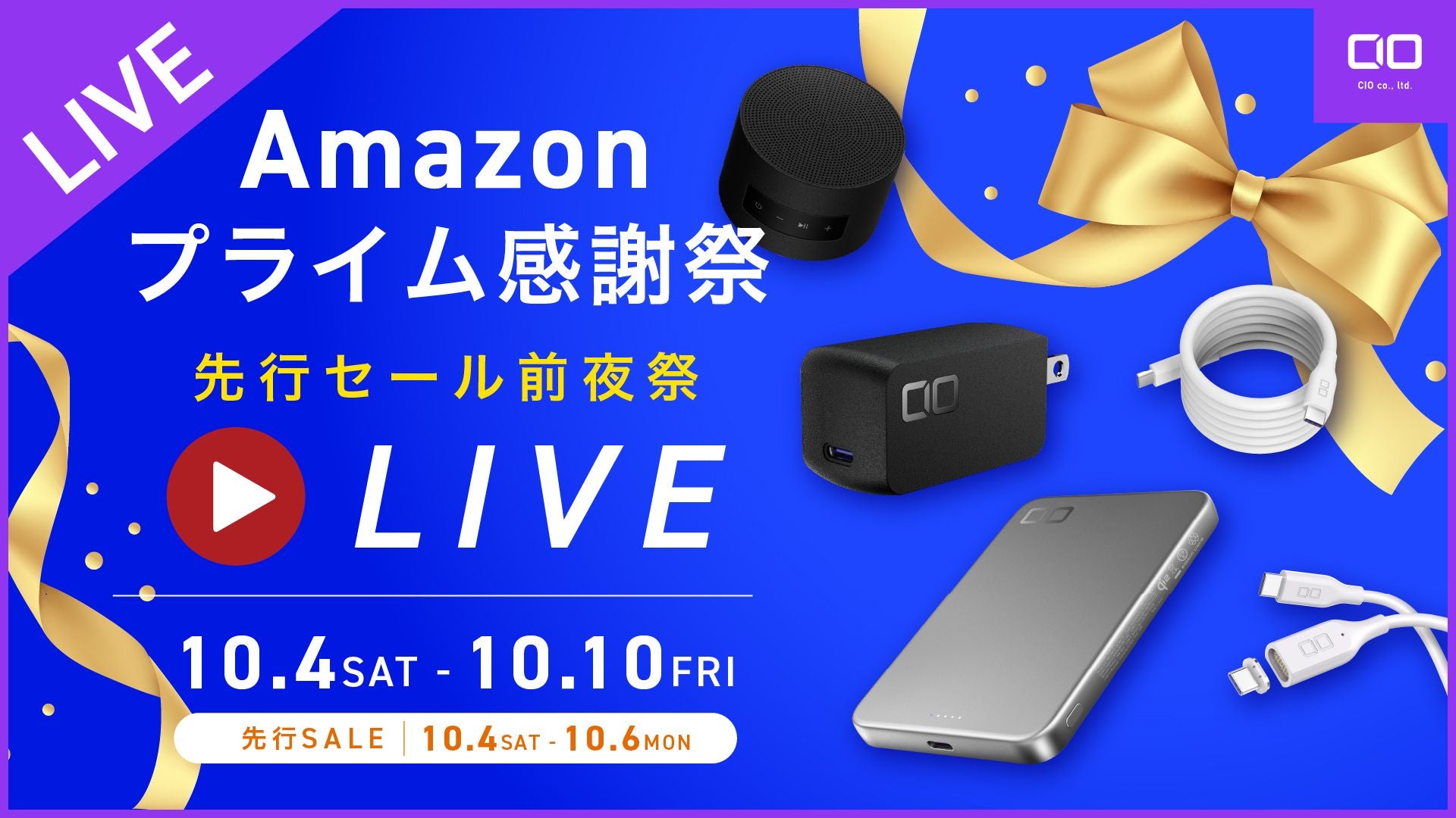 Makuake｜充電器の新定番！スマホもPCもコレ1台で65W対応 “NovaPort