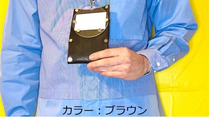 無縫製だから耐久性バツグン！一枚の馬革からできたオールインワンID 