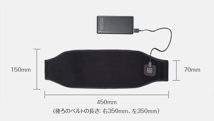 AQUA WARM　膝サポーター　　　　（未使用品）遠赤外線 膝サポーター 遠赤外線 左右セット 日本製 両ひざ用 伸縮 ストレッチ