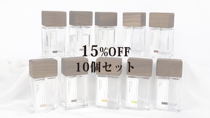 世界名作10選 本と香りの出会いの物語 BOOK PERFUME｜マクアケ