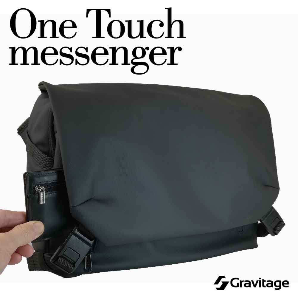 Makuake｜ボトルインスリングバッグ2／4つの収納に水筒 スマホ 財布 