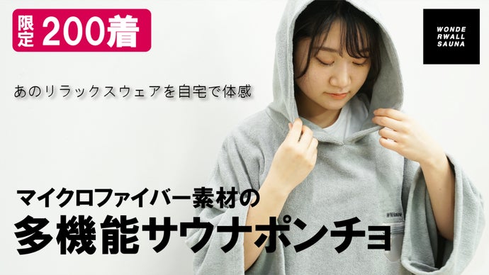 main_24084.png?version=