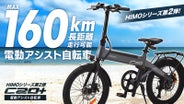 main_24146.jpg?version= 