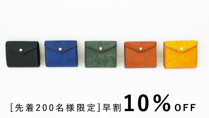 ciiiibag Micro Wallet☆再値下げ SITUS Micro Wallet Recycled Leather | Black – SITUS.TOKYO