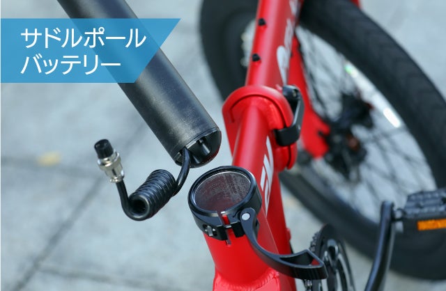 移動が趣味になる】軽量コンパクトでスマートな走り。折りたたみ電動