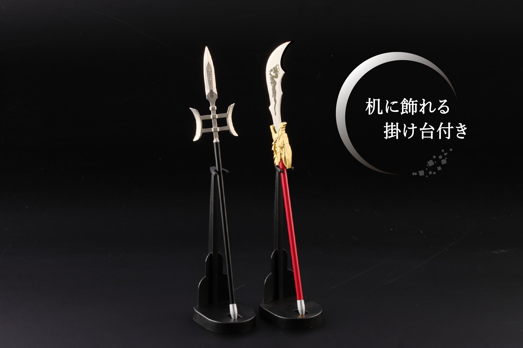 値下げ!!送料無料!!新品未使用☆本突のみ2本組☆黒檀柄 楽天市場】□播州三木 五百蔵 追入鑿 黒檀柄 手打ち桂 二枚裏 七分