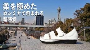 【革のカシミヤ・鹿革】しなやかにフィットする極上の柔らかい履き心地サンダル！