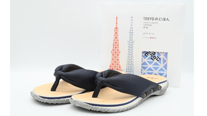 初コラボ！mizutori×スピングルカンパニーの「巻き上げソール下駄」が
