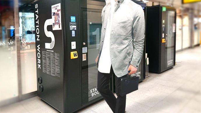 国産天然一枚革！趣味も仕事も大人カッコイイ、使い捨てない『紙袋風