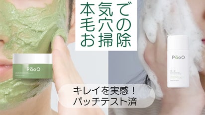 main_24314.png?version=