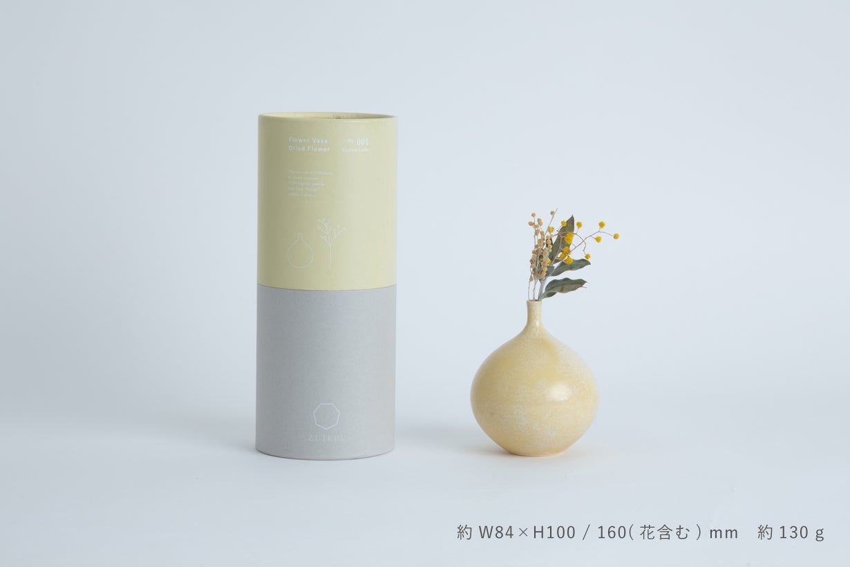 ろくろ一筋36年。 「究極の造形美」を目指したフラワーベース＆ドライ