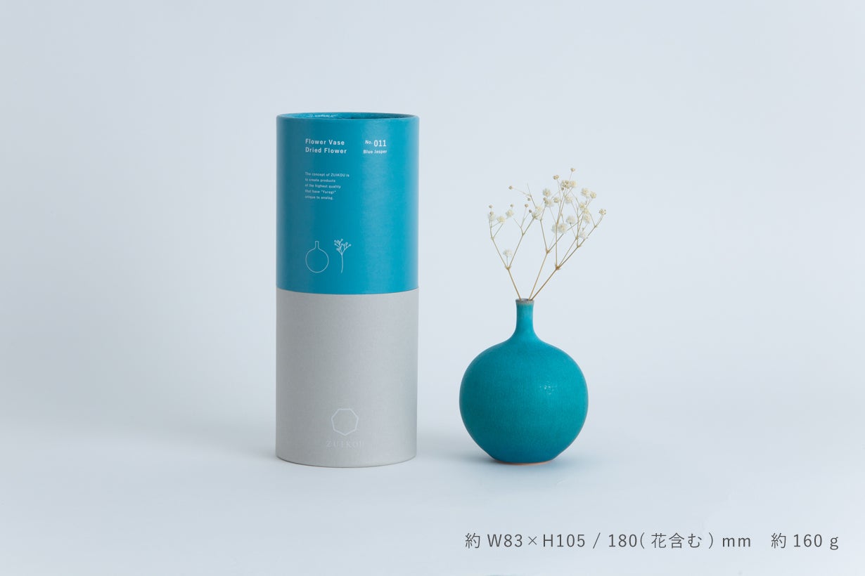 究極の美◾️蔵から見事な流れ落ちる釉薬の美しい完璧な造形の花瓶、壺が出て来ました。 fit=scale-down,w=1200