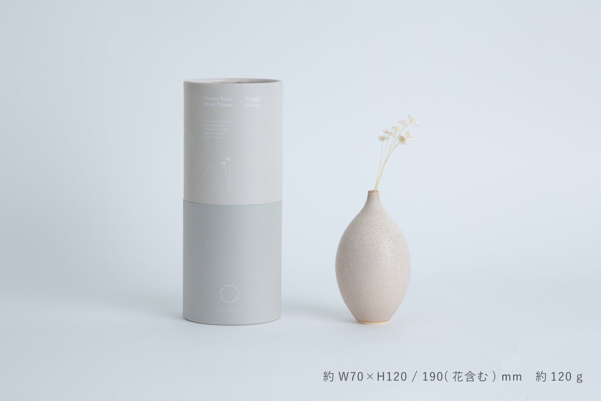 ろくろ一筋36年。 「究極の造形美」を目指したフラワーベース