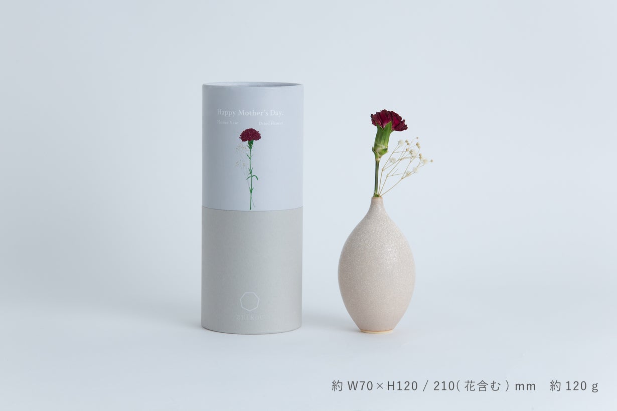 ろくろ一筋36年。 「究極の造形美」を目指したフラワーベース＆ドライ