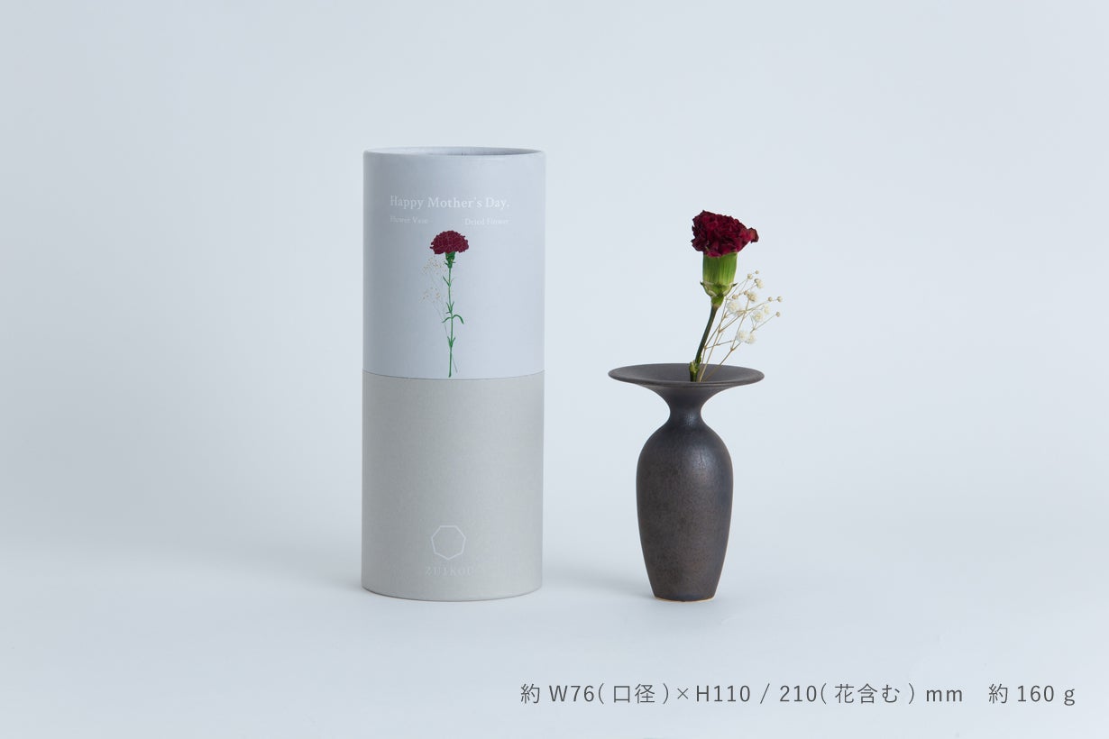 ろくろ一筋36年。 「究極の造形美」を目指したフラワーベース