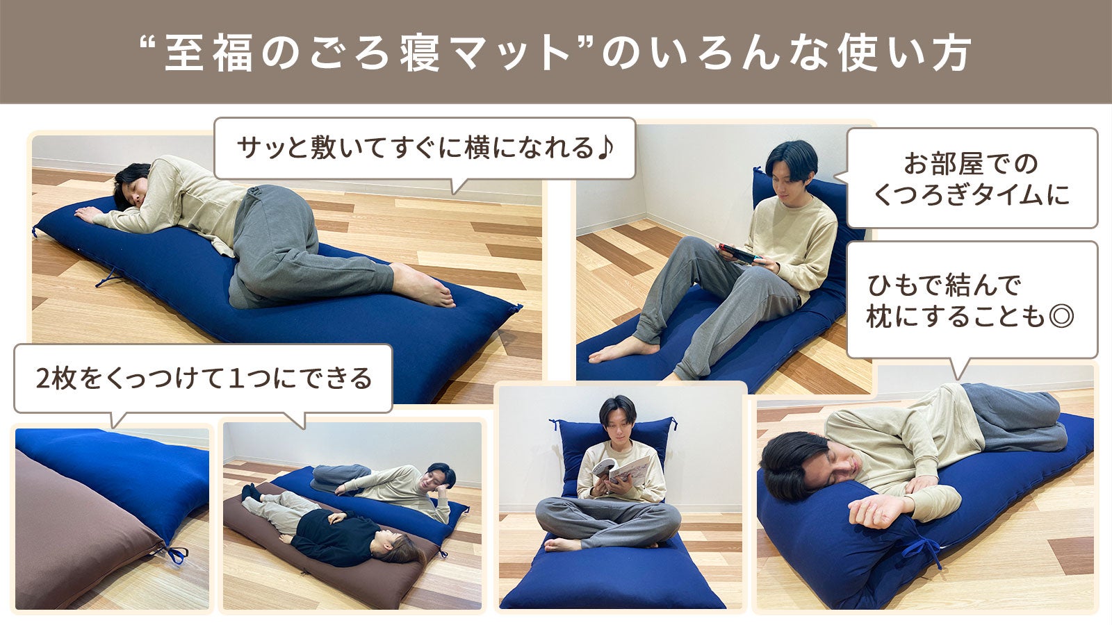 とろける！？ ガーナマット おひるね用マットレス ブランケット 当選品 ガーナ とろける！？ ガーナマット おひるね用マットレス ブランケット