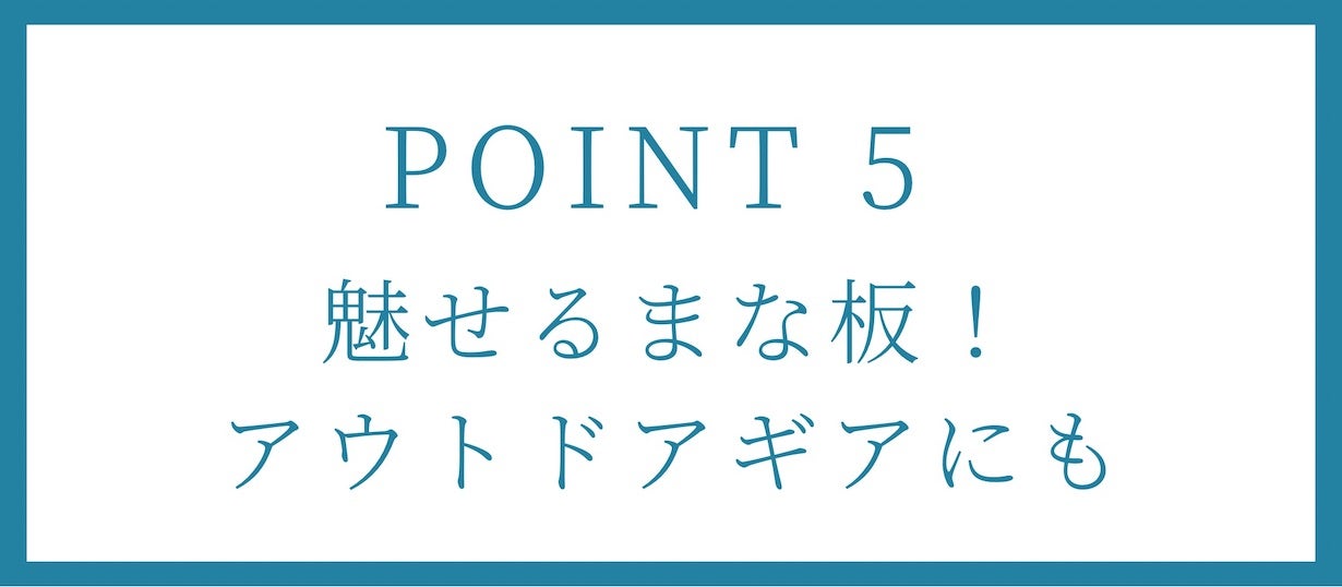 一生モノへのこだわり】抗菌チタン X サンダルウッド製 WUJOまな板