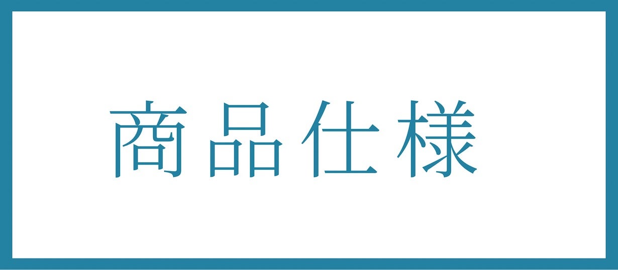 一生モノへのこだわり】抗菌チタン X サンダルウッド製 WUJOまな板