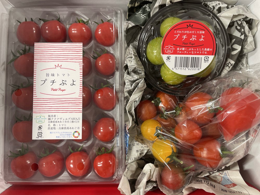 Makuake｜見た目はトマト？さくらんぼ？食べたらフルーツ？一度は