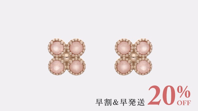 ネックレス 帯留め 希少 天然石 北海道産 ロードクロサイト ケース付属 450 0_e0bf174f8dd0af6c0cd257c4e580