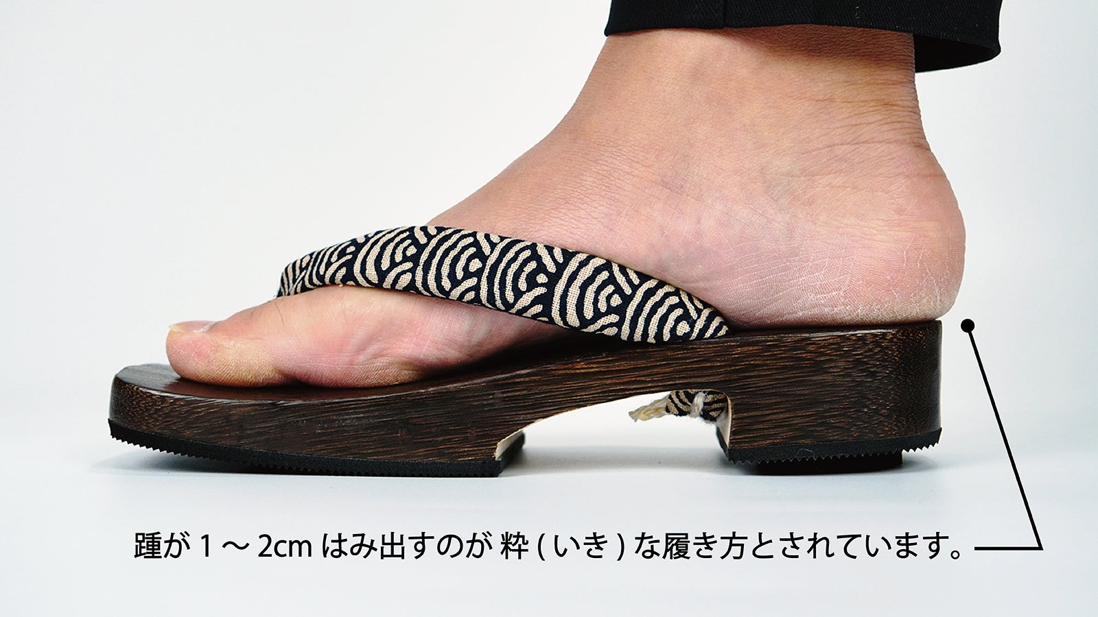 創業72年の技術が注ぎ込まれた、履き心地抜群「Makuake限定」純