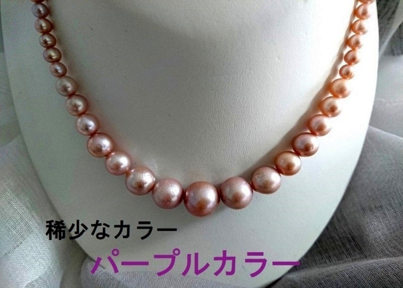 稀少　エレガントな天然パープル色！照り最高 大珠バロックネックレス１５㍉－２５㍉ お値打ち価格にて 稀少 エレガントな天然パープル色！最高の照り