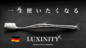 【一生使いたい】毎日の習慣が特別な時間に！ラグジュアリー＆サステナブル歯ブラシ