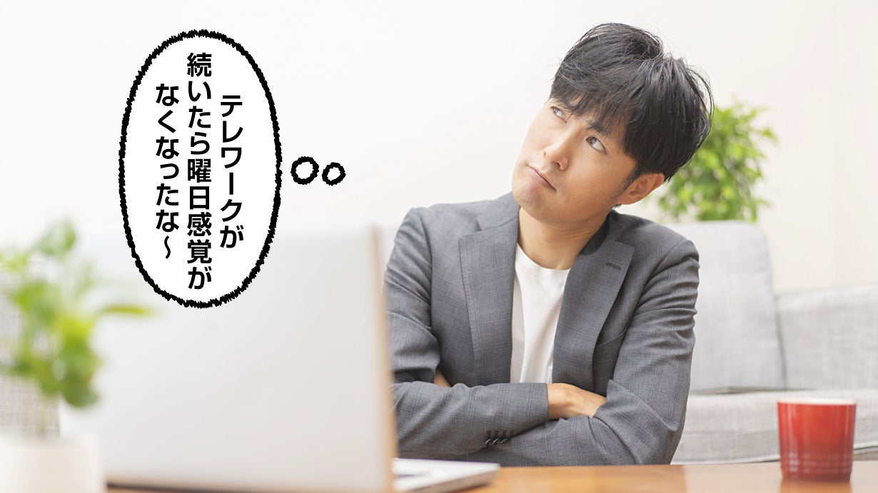 Makuake｜1周で168時間。曜日と1週間の時間経過がひと目でわかる掛時計