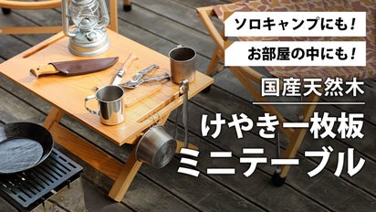 main_24666.jpg?version= 