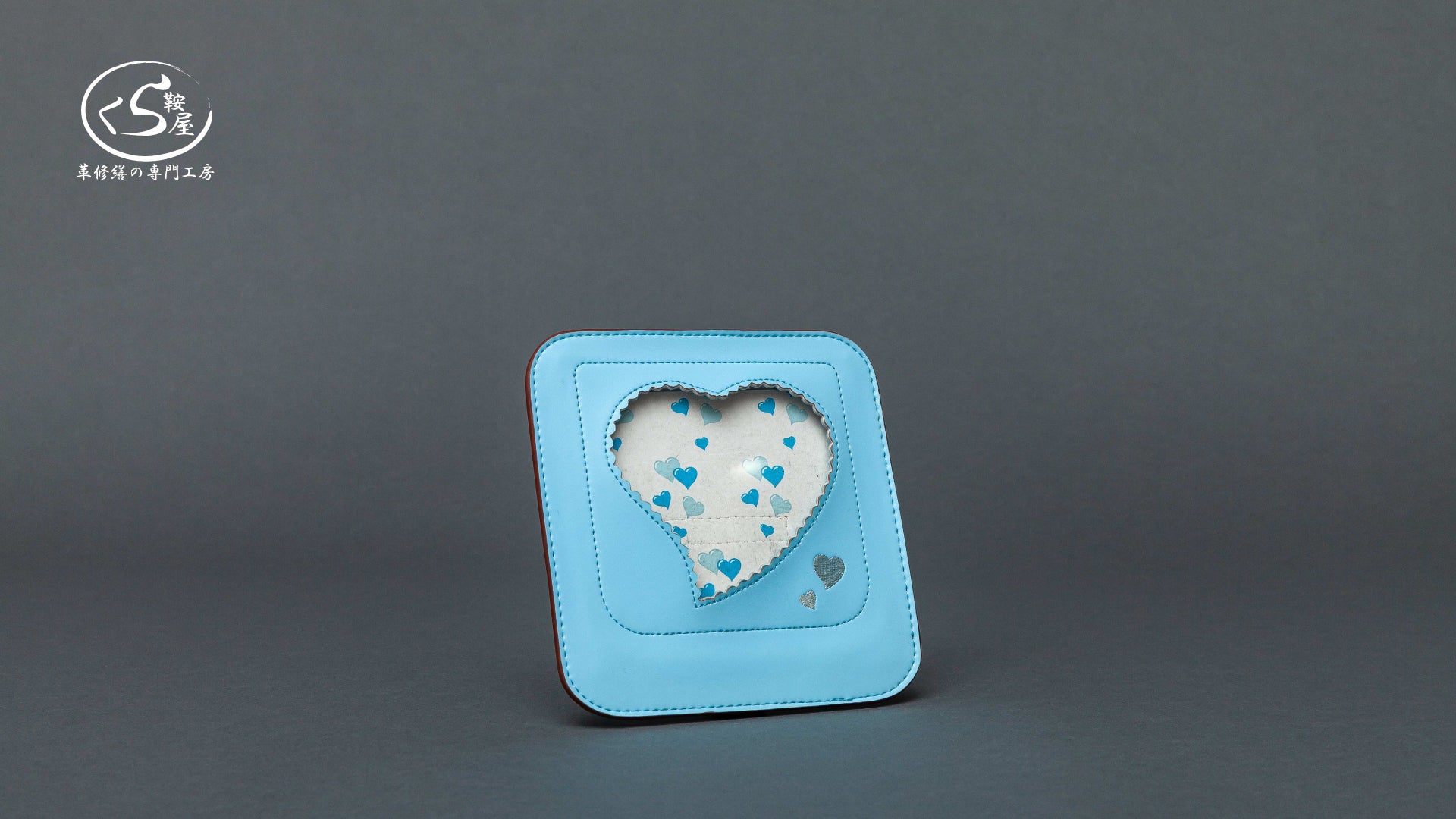 熟練のリペア技術職人が手掛ける”想い出を包む”くらやのランドセル