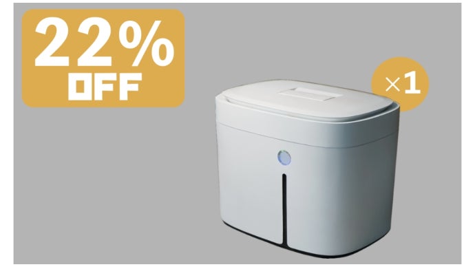 ボタン1つで生ゴミを最大9割削減！イヤ〜な臭いを防ぐ！生ごみ処理機