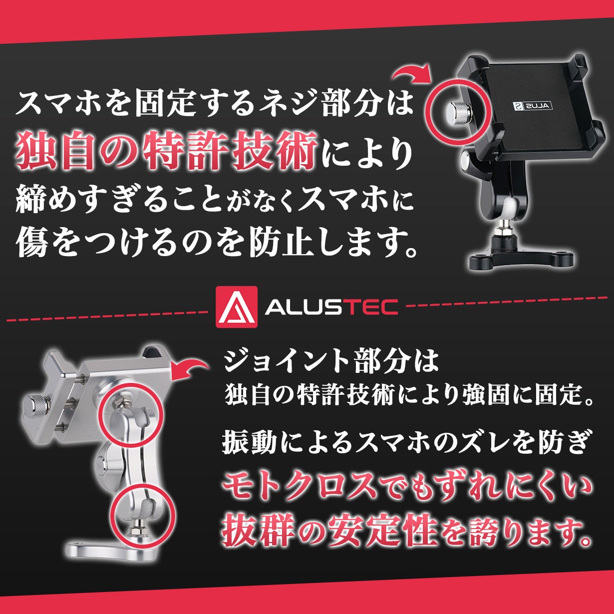妥協なきデザインと性能！】1品1品、職人が手掛けるバイク用高級