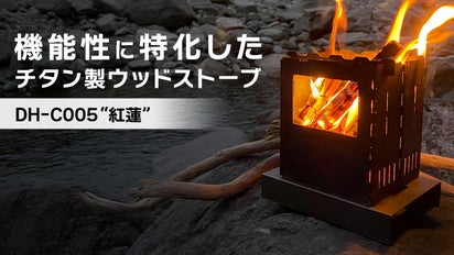 main_24755.jpg?version= 